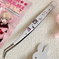 Pro-Precision Patterned Tweezers (4 Styles)