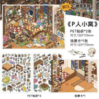 MBTI Spaces 3D Layered Scene Sticker | 2 Designs Included