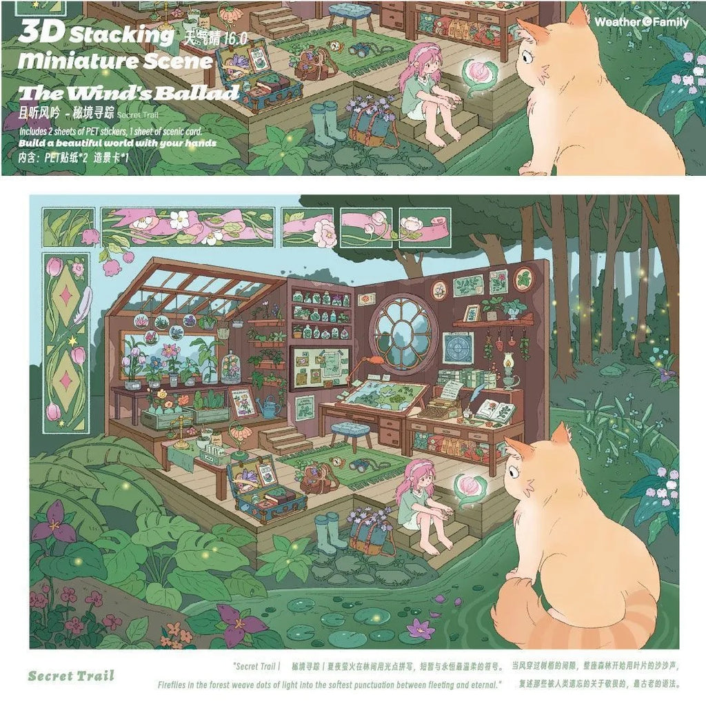 Mystic Chronicles 3D Layered Scene Sticker | 4 Designs Included