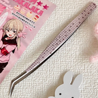 Pro-Precision Patterned Tweezers (4 Styles)