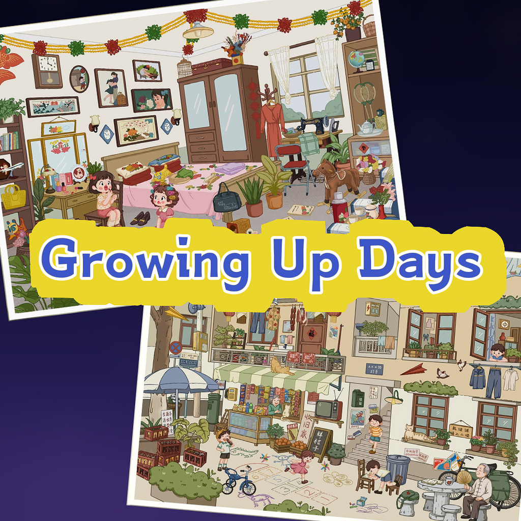Growing Up Days 3D Layered Scene Sticker | 2 Designs Included