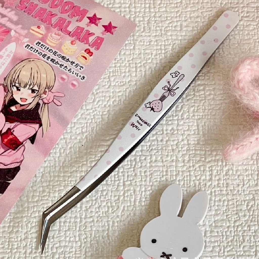 Pro-Precision Patterned Tweezers (4 Styles)