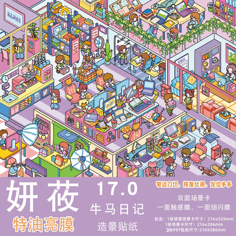 Tales of Hong Kong 3D Layered Scene Sticker  | 3 Designs Included