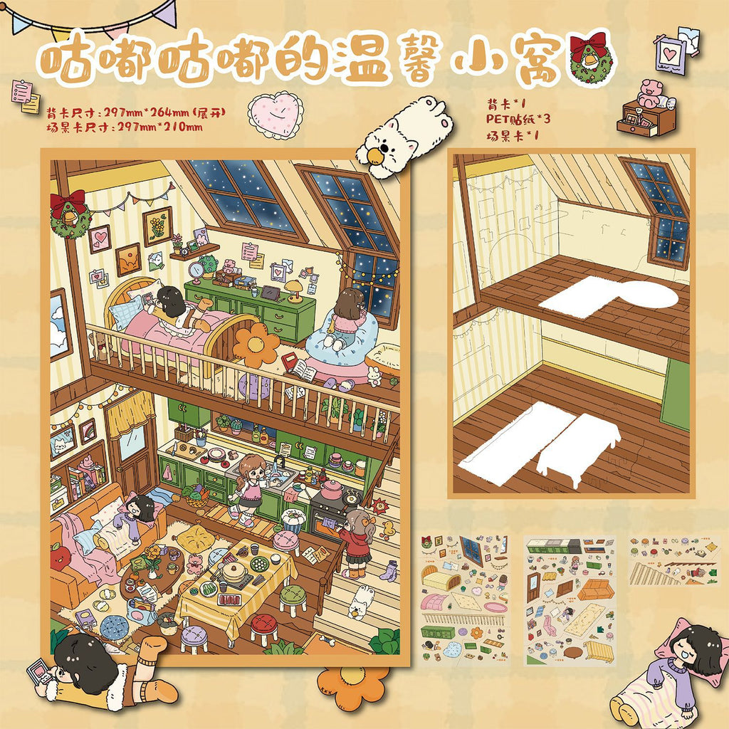 Warm Winter Snug 3D Layered Scene Sticker  | 2 Designs Included