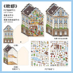 European Escapes 3D Layered Scene Sticker  |  3 Designs Included
