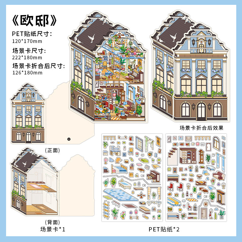 European Escapes 3D Layered Scene Sticker  |  3 Designs Included