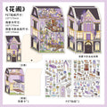 European Escapes 3D Layered Scene Sticker  |  3 Designs Included