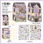 European Escapes 3D Layered Scene Sticker  |  3 Designs Included