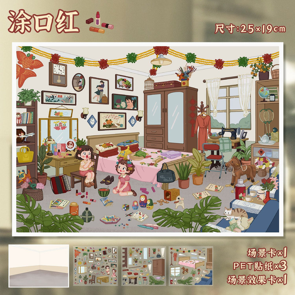 Growing Up Days 3D Layered Scene Sticker | 2 Designs Included