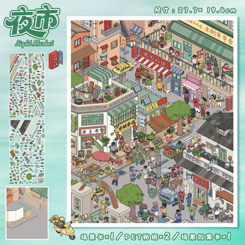 City Life Chronicles 3D Layered Scene Sticker | 2 Designs Included