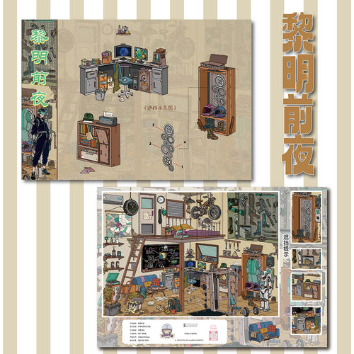 Era Convergence | 3D Layered Scene Sticker