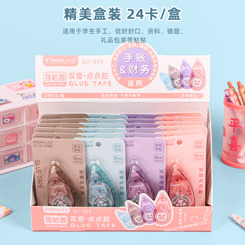 Precision Dot Glue Runner | Dreamy Macaron Series