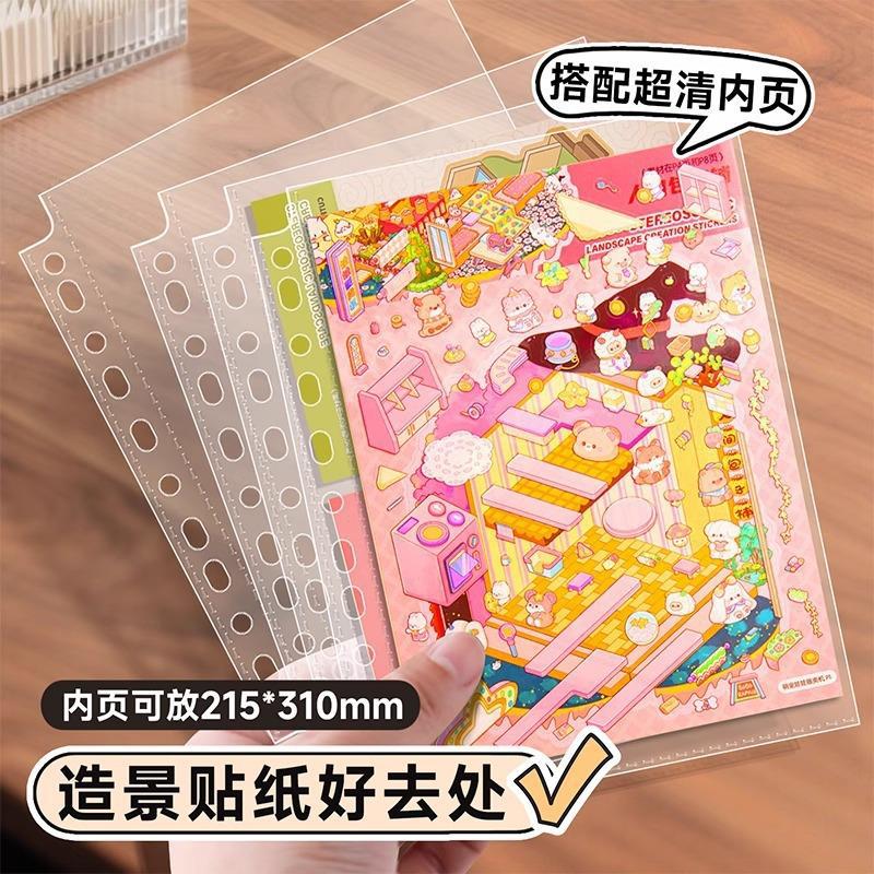 A4 Large-Capacity Scene Sticker Collector's Binder