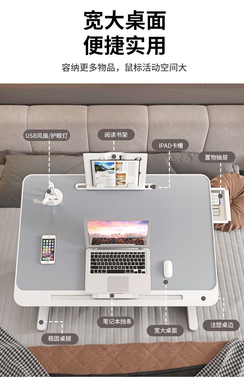 Pro Adjustable Creation Desk (USB Edition)