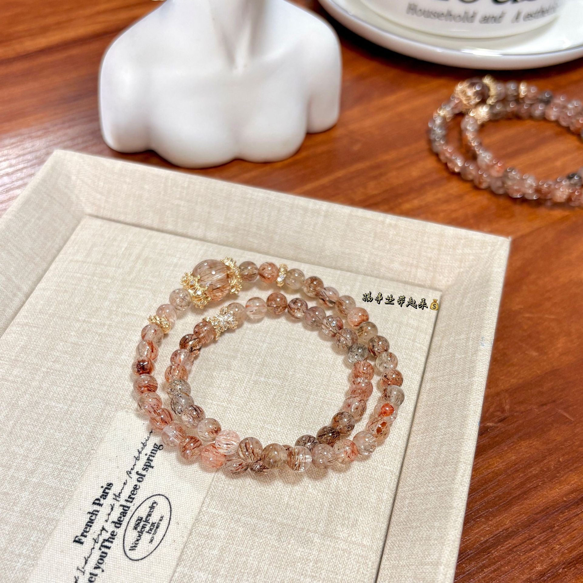Black Gold Super Seven Bracelet | Seven Stones, One Power