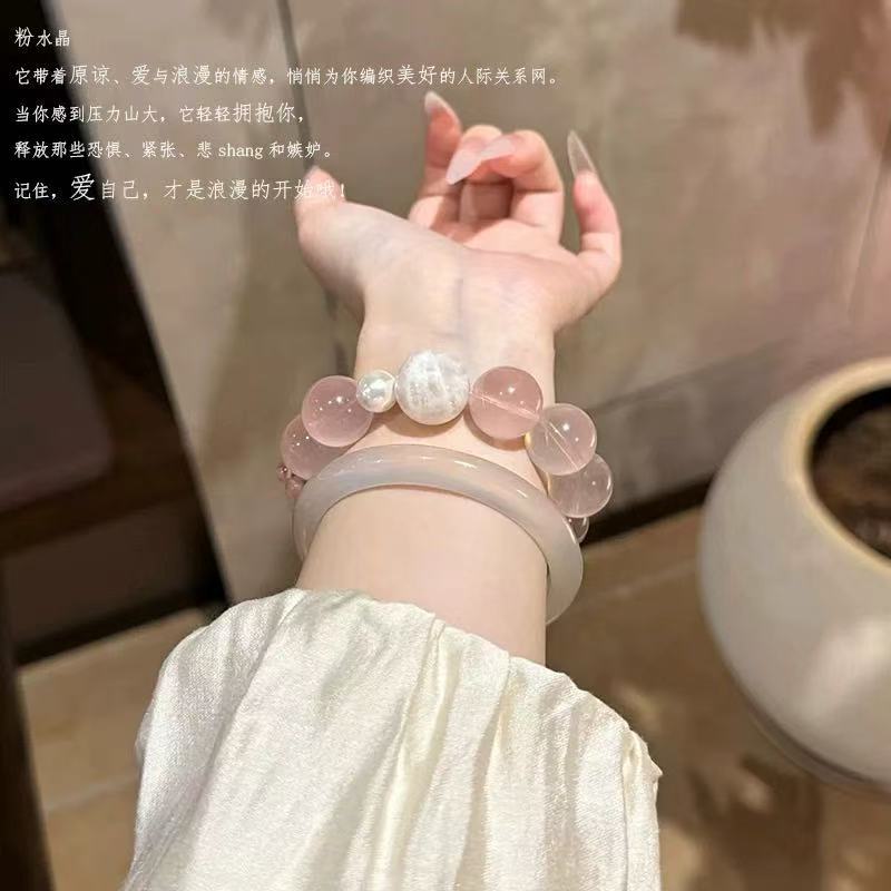 Star Rose Quartz Bracelet | The Heart's Whisper