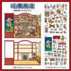 Corner Shop Treasures 3D Layered Scene Sticker  | 4 Designs Included