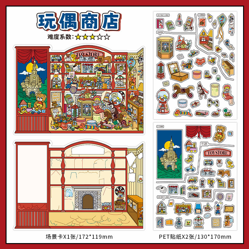 Corner Shop Treasures 3D Layered Scene Sticker  | 4 Designs Included