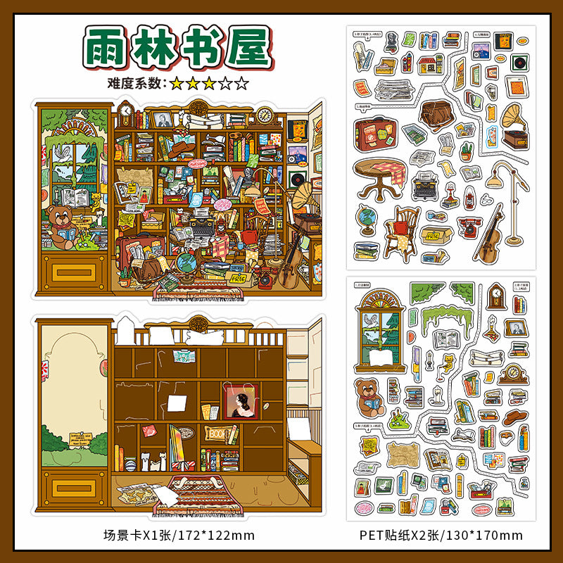 Corner Shop Treasures 3D Layered Scene Sticker  | 4 Designs Included
