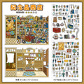 Corner Shop Treasures 3D Layered Scene Sticker  | 4 Designs Included