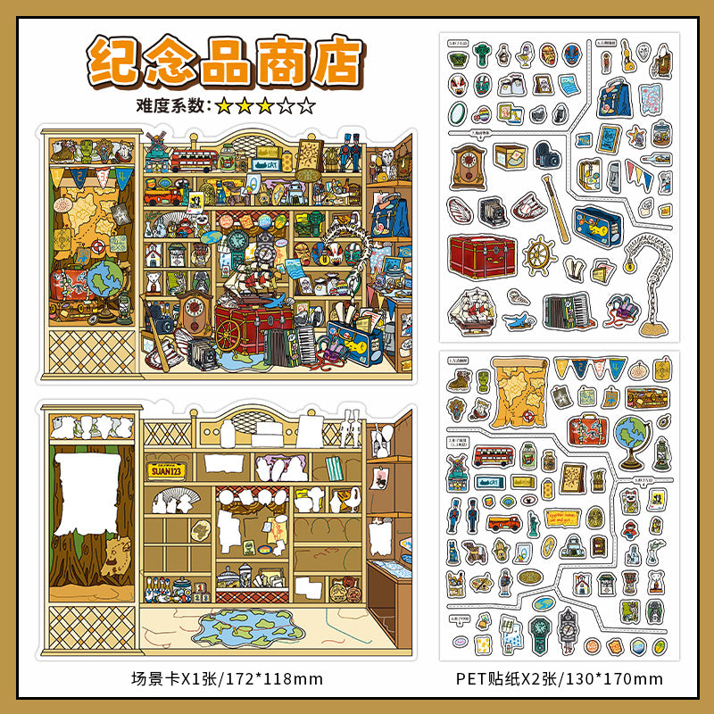 Corner Shop Treasures 3D Layered Scene Sticker  | 4 Designs Included