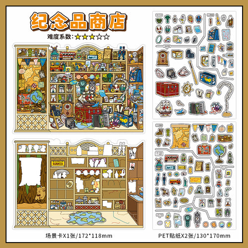 Corner Shop Treasures 3D Layered Scene Sticker  | 4 Designs Included