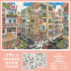Echoes of Time 3D Layered Scene Sticker  | 4 Design Included