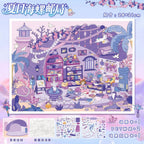Four Seasons Sanctuary 3D Layered Scene Sticker | 4 Designs Included