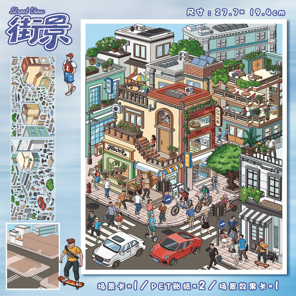 City Life Chronicles 3D Layered Scene Sticker | 2 Designs Included