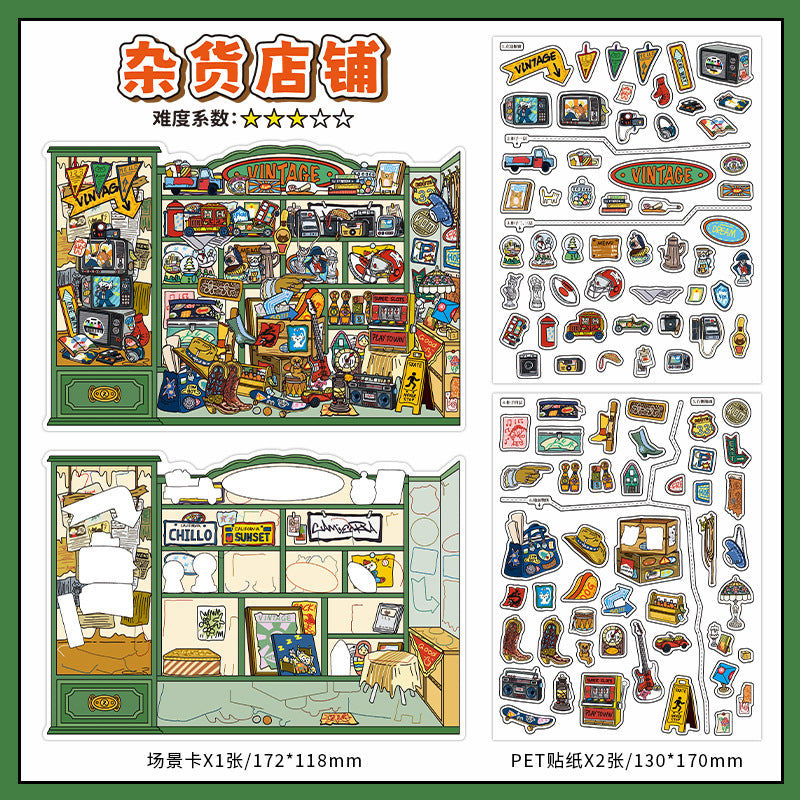 Corner Shop Treasures 3D Layered Scene Sticker  | 4 Designs Included