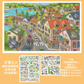 Echoes of Time 3D Layered Scene Sticker  | 4 Design Included