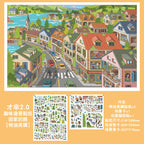 Echoes of Time 3D Layered Scene Sticker  | 4 Design Included
